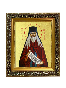 Икона "Лев Оптинский", св. прп., с золочением поталью, 09Л3-УЛ Икона "Лев Оптинский", св. прп., с золочением поталью, 09Л3-УЛ
