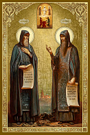 Икона Прпп. Сергий и Герман Валаамские