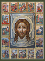 Икона Спас Нерукотворный