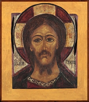 Икона православная святой ''Господь Вседержитель''