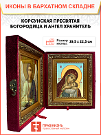 Образ Божией Матери "Корсунская", 03К2