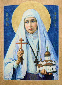 Икона под старину Елизавета (Елисавета)