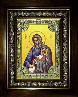 Икона СИМЕОН Богопримец, Праведный