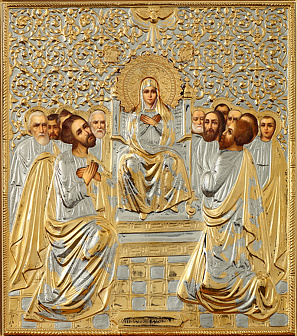 Икона живописная Сошествия Святаго Духа 30х40, масло, риза №294, золочение