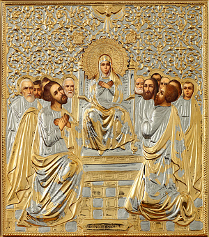 Икона живописная Сошествия Святаго Духа 30х40, масло, риза №294, золочение Икона живописная Сошествия Святаго Духа 30х40, масло, риза №294, золочение