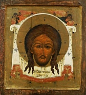 ' Спас Нерукотворный'' икона православная