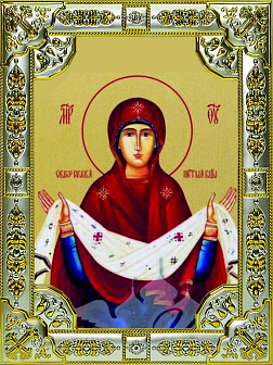 Икона Покров Пресвятой Богородицы