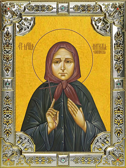 Икона НАТАЛИЯ (Наталья) Козлова Скопинская, Мученица Икона НАТАЛИЯ (Наталья) Козлова Скопинская, Мученица