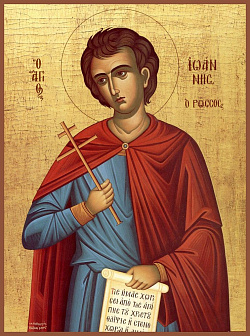 Икона Иоанна Русского