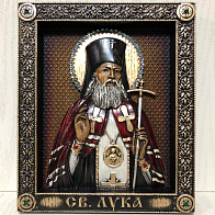 Икона Святитель Лука Крымский (Войно-Ясенецкий), резная из дерева
