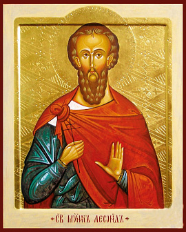 Икона под старину Мученик Леонид Коринфский