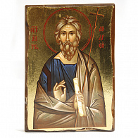 Икона св. Андрей апостол