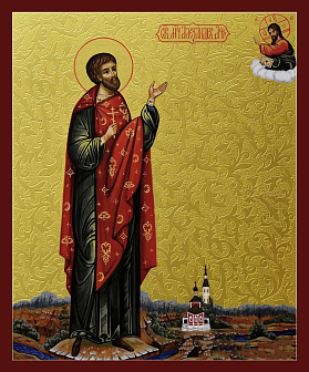Икона под старину Святой Александр Африканский