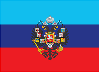 Флаг 075 Новороссия ЛНР, 90х135 см, материал сетка для улицы