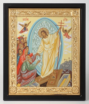 Икона в ризе 18х24 планшет, рамка золочёная, темпера, упаковка Воскресение Христово