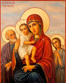 Икона Трех Радостей