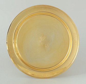 Дискос с поддискосником / ф280мм-1, 0л"№7" / филигрань, эмаль, роспись, чеканка, ручная гравировка / золочение