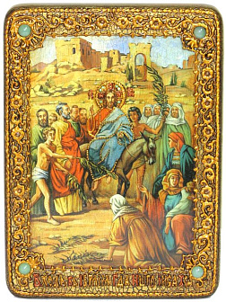 Икона ''Вход Господень в Иерусалим'' ручной работы