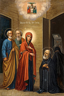 Икона Посещение Богородицы прп. Сергия