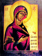 Боголюбская Икона Божией Матери Боголюбская Икона Божией Матери