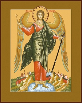 Православная икона ''Ангел Хранитель''