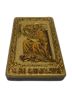 Икона ''Матфей апостол евангелист''