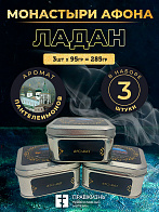 Набор ладан Монастыри Афона Пантелеимонов аромат Соборный в жестяной банке 3 шт по 95 гр