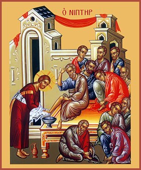 Икона Омовение Господом ног апостолам