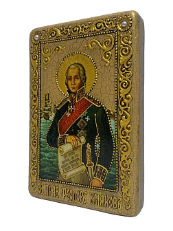 Икона ''Федор Ушаков праведный''