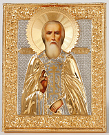 Икона живописная преподобного Сергия Радонежского 18х24, масло, риза №280, золочение