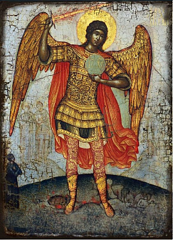 Икона Архангел Михаил со сферой ростовой