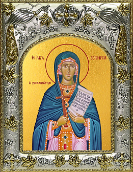 Икона Евфимия Всехвальная великомученица