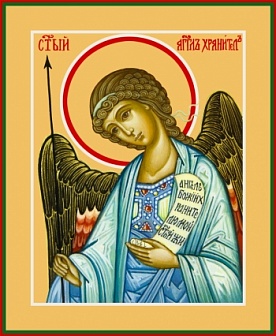 Икона Св. Ангела Хранителя