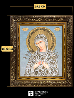 Икона Семистрельная Божия Матерь, бронзовая багетная рамка узкая с узором 15х18 см Икона Семистрельная Божия Матерь, бронзовая багетная рамка узкая с узором 15х18 см