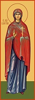 Мученица Валентина Кесарийская (Палестинская), икона