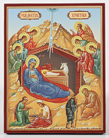 Икона на доске 13х15 объёмная печать, лак Рождество Христово