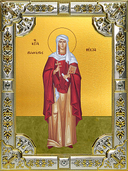 Икона Фекла Иконийская, Селевкийская, Равноапостольная,первомученица Икона Фекла Иконийская, Селевкийская, Равноапостольная,первомученица