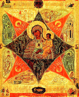 Икона Божья Матерь Неопалимая Купина