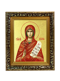 Икона "Наталия", св. мц., с золочением поталью, 10Н3-УЛ