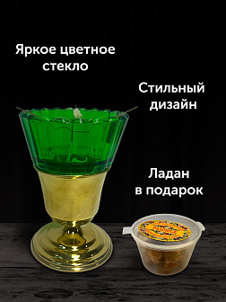 Набор для молитвы: лампада зеленая, ладаница-паучок, ладан 10 гр, масло лампадное 0,3 л