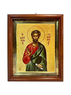 Икона Тимофей Апостол на холсте в киоте 138 Икона Тимофей Апостол на холсте в киоте 138