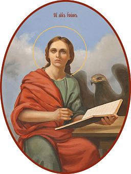 Икона Иоанн Богослов Апостол