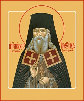 Преподобный Александр Санаксарский, икона