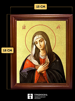 Икона Божией Матери Умиление с золочением, деревянная рамка со стеклом 15х18х2 см 129