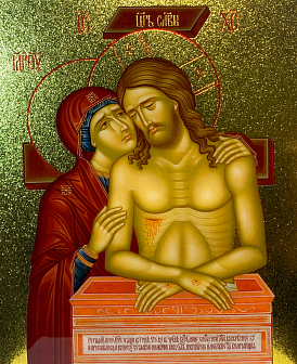 Икона Не рыдай Мене Мати золочение поталь