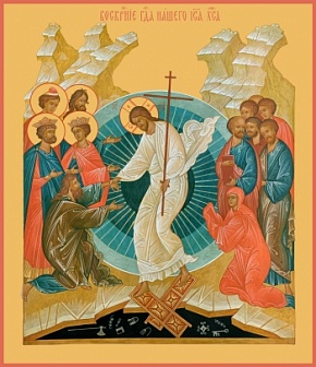 Икона ''Воскресение Христово''