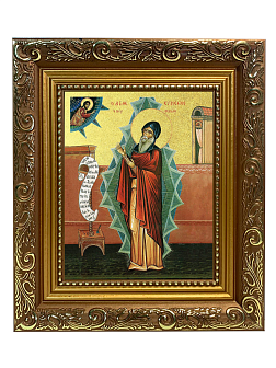 Икона "Симеон Новый Богослов", св. прп., с золочением поталью, 09097-УЛ Икона "Симеон Новый Богослов", св. прп., с золочением поталью, 09097-УЛ