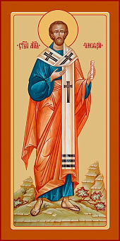 Икона Тимофей апостол