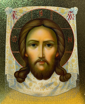 Икона Спас Нерукотворный с золочением, узкая рамка 17,5х20,5х2 см