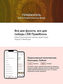 Кадило шестигранное Никель Кадило шестигранное Никель